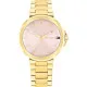 Tommy Hilfiger® Analogue 'Lori' Women's Watch 1782779