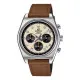 Casio® Chronograph 'Edifice' Men's Watch EFB-730L-7AVUEF