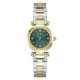 Guess® Analogue 'Ginger' Women's Watch GW0869L1