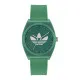 Adidas Originals® Analoog 'Project two' Unisex Horloge AOST23050