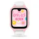 Ice Watch® Digital 'Ice Kids 4g 2.0 - Pink' Girls's Watch 025270