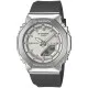 Casio® Analogue-digital 'G-shock' Women's Watch GM-S2110-1A7ER