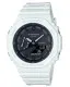 Casio® Analoog En Digitaal 'G-shock' Heren Horloge GA-2100-7AER