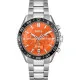 Hugo Boss Chronograph 'Runner' Men's Watch 1514162