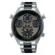 Seiko® Chronograph 'Prospex Speedtimer Limited Edition' Men's Watch SFJ005P1
