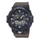 Casio® Analog Digital 'G-shock' Herren Uhr GA-710TU-1A3ER
