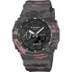Casio Analogique - Digital 'G-shock' Hommes Montre GA-2100CM-8AER