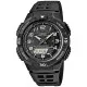 Casio® Analogue-digital 'Collection' Men's Watch AQ-S800W-1BVEF
