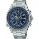 Casio® Chronograaf 'Edifice' Heren Horloge EF-527D-2AVUEF