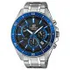 Casio® Chronograph 'Edifice' Men's Watch EFR-552D-1A2VUEF