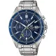 Casio® Chronograaf 'Edifice' Heren Horloge EFS-S510D-2AVUEF