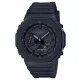 Casio® Analogue-digital 'G-shock' Men's Watch GA-2100-1A1ER