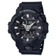 Casio® Analogue-digital 'G-shock' Men's Watch GA-700-1BER