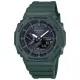 Casio® Analogue-digital 'G-shock' Men's Watch GA-B2100-3AER