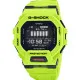 Casio® Digitaal 'G-shock' Heren Horloge GBD-200-9ER