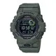 Casio® Digital 'G-shock' Herren Uhr GBD-800UC-3ER