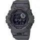 Casio® Digitaal 'G-shock' Heren Horloge GBD-800UC-8ER