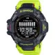 Casio® Digital 'G-shock' Men's Watch GBD-H2000-1A9ER