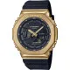 Casio® Analogue-digital 'G-shock' Men's Watch GM-2100G-1A9ER