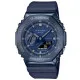 Casio® Analoog En Digitaal 'G-shock' Heren Horloge GM-2100N-2AER