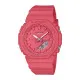 Casio® Analoog En Digitaal 'G-shock' Dames Horloge GMA-P2100-4AER