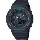 Casio® Analoog En Digitaal 'G-shock' Dames Horloge GMA-S2100GA-1AER