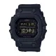 Casio® Digitaal 'G-shock' Dames Horloge GX-56BB-1ER
