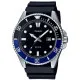Casio® Analog 'Collection' Herren Uhr MDV-107-1A2VEF