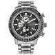 Citizen® Multi-cadrans 'Promaster Geo Trekker' Hommes Montre BY3006-53H