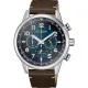 Citizen® Chronograaf Heren Horloge CA4420-13L