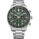 CitizenĀ® Chronograaf Heren Horloge CA4500-91X