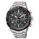 Citizen® Chronograph 'Promaster Sky' Men's Watch CB5001-57E