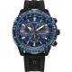 Citizen® Chronograph 'Promaster Sky' Men's Watch CB5006-02L