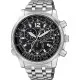 Citizen® Chronograph Men's Watch CB5860-86E