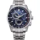 Citizen® Chronograaf 'Promaster sky' Heren Horloge CB5880-54L