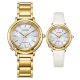 Citizen® Analogue Women's Watch EM1092-64D