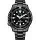 Citizen® Analogue 'Promaster Marine' Men's Watch NY0145-86EE