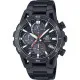 Casio® Chronograph 'Edifice' Herren Uhr EFS-S640DC-1AVUEF