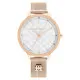 Tommy Hilfiger Analogue 'Iris' Women's Watch 1782616