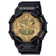 Casio® Analogue-digital 'G-shock' Men's Watch GA-010GGB-1A9ER