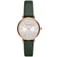 Emporio Armani® Analogue 'Gianni T-bar' Women's Watch AR11517