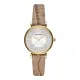 Emporio Armani® Analogue 'Gianni T-bar' Women's Watch AR11518
