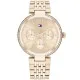 Tommy Hilfiger® Multi Dial 'Sophia' Women's Watch 1782696