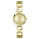 Guess® Analogue 'Empower' Women's Watch GW0759L2