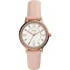 Fossil® Analog 'Gwen' Damen Uhr ES4877