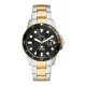 FossilĀ® Analoog 'Fossil blue' Heren Horloge FS6031