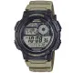 Casio® Digital 'Casio Collection' Men's Watch AE-1000W-5AVEF