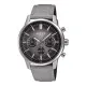 Casio Chronograph 'Edifice' Men's Watch EFR-575C-8AEF