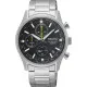 Seiko® Chronograaf Heren Horloge SSB419P1