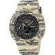 Casio Analogue-digital 'G-shock' Men's Watch GA-2100CM-5AER